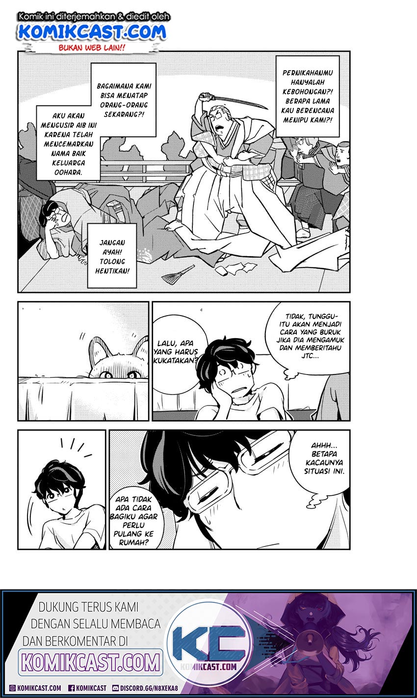 Kekkon suru tte, Hontou desu ka Chapter 16 - halaman 9