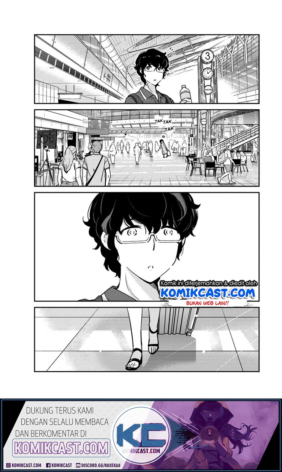 Kekkon suru tte, Hontou desu ka Chapter 17 - halaman 12