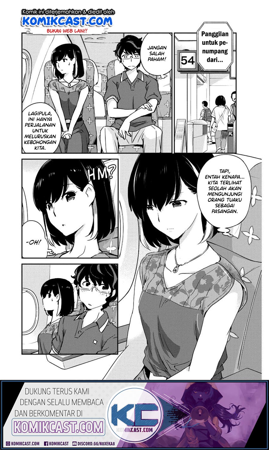 Kekkon suru tte, Hontou desu ka Chapter 17 - halaman 14