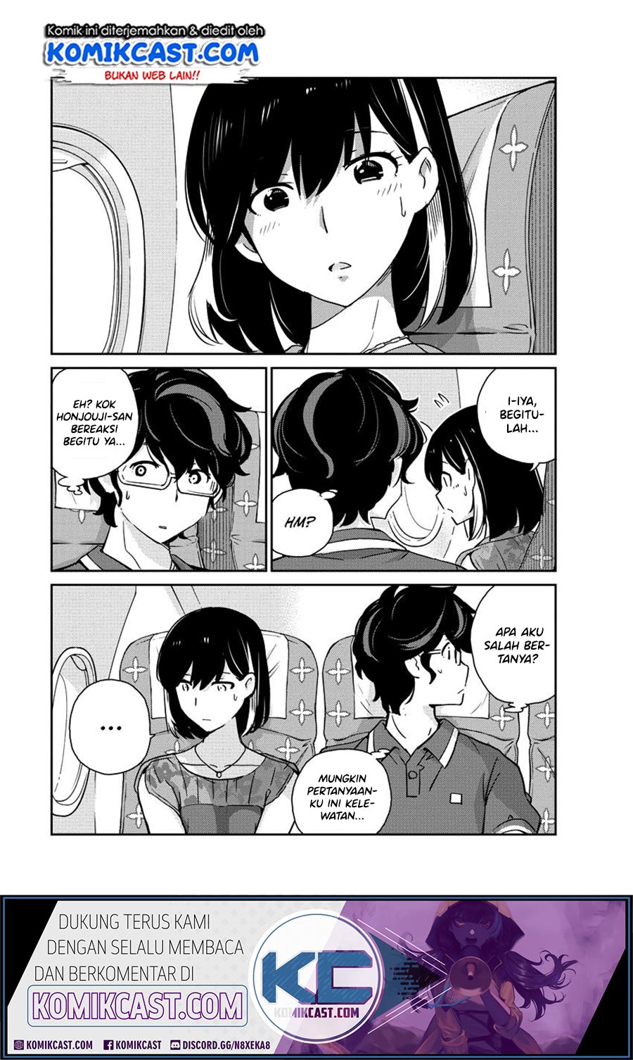 Kekkon suru tte, Hontou desu ka Chapter 17 - halaman 16