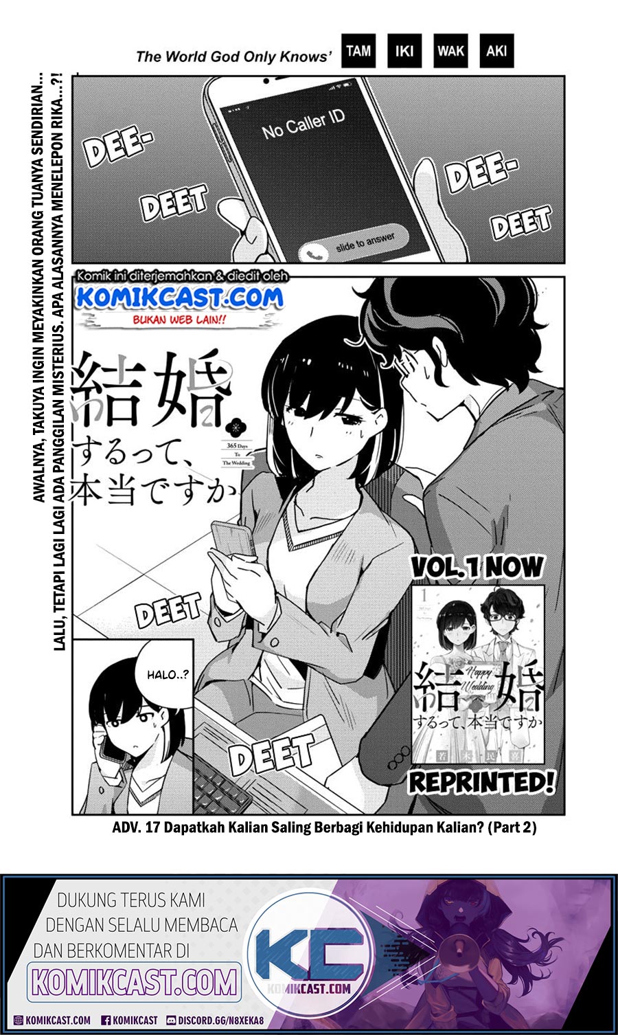 Kekkon suru tte, Hontou desu ka Chapter 17 - halaman 2