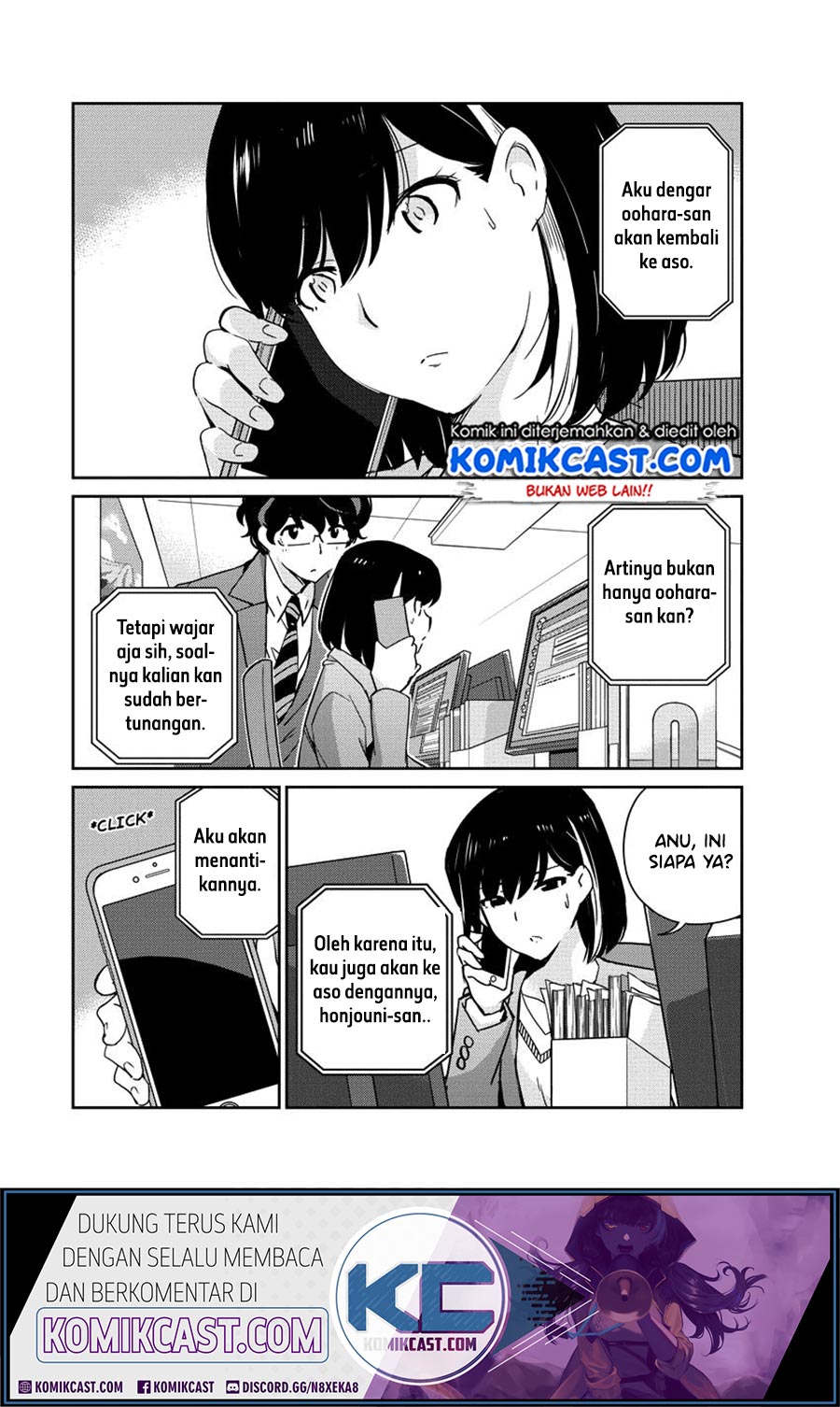 Kekkon suru tte, Hontou desu ka Chapter 17 - halaman 3