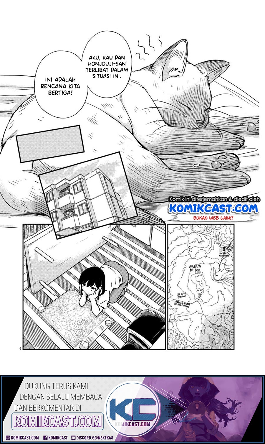 Kekkon suru tte, Hontou desu ka Chapter 17 - halaman 7