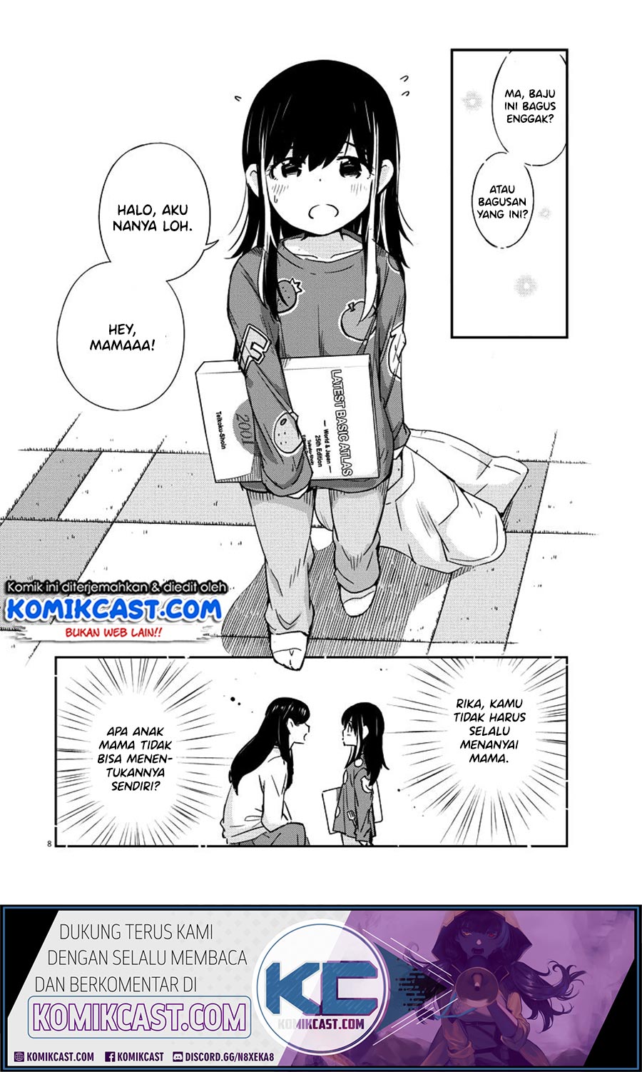 Kekkon suru tte, Hontou desu ka Chapter 17 - halaman 9