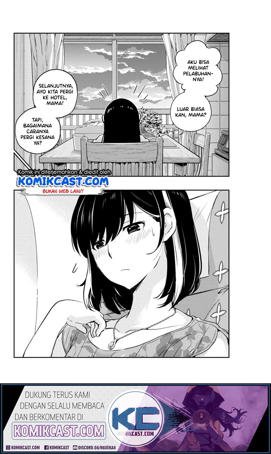 Kekkon suru tte, Hontou desu ka Chapter 18 - halaman 12