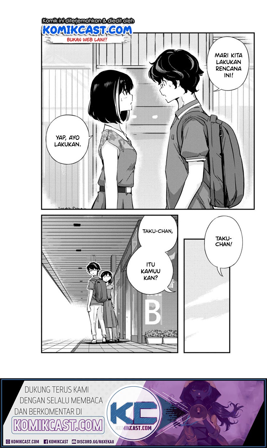 Kekkon suru tte, Hontou desu ka Chapter 18 - halaman 15