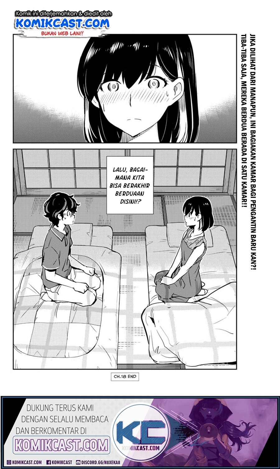 Kekkon suru tte, Hontou desu ka Chapter 18 - halaman 18