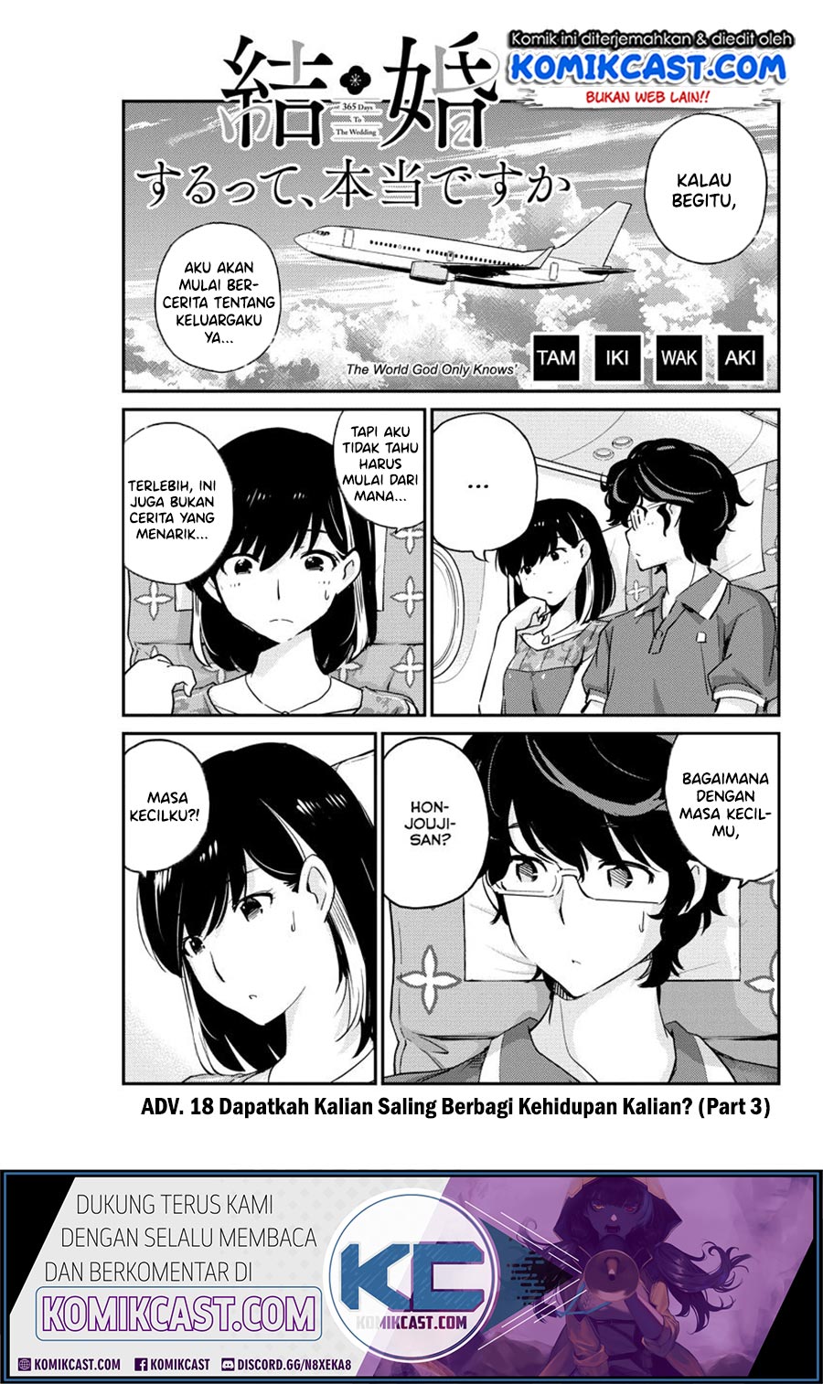 Kekkon suru tte, Hontou desu ka Chapter 18 - halaman 2