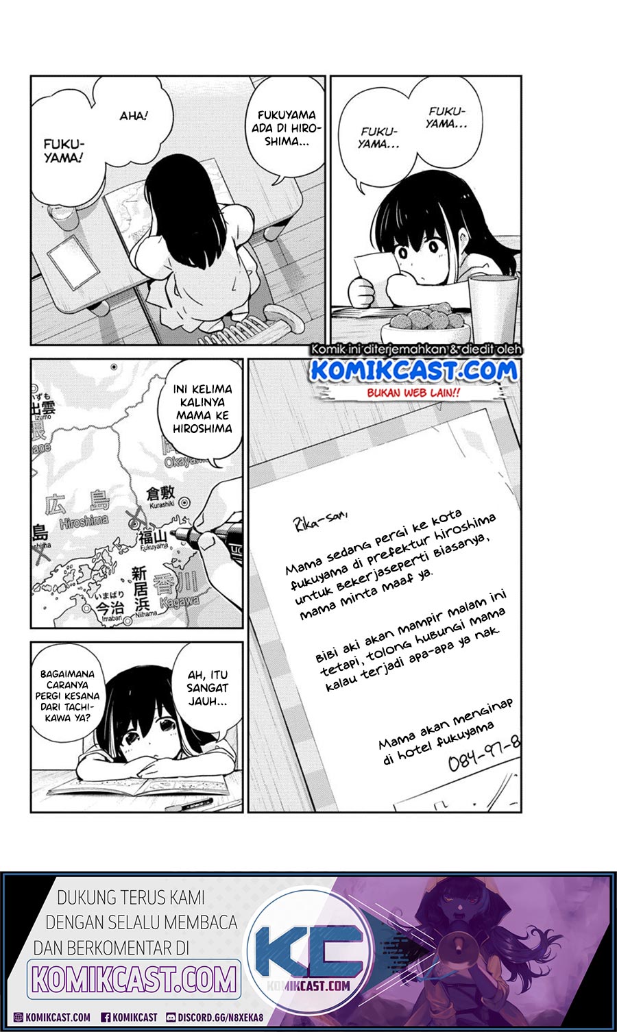 Kekkon suru tte, Hontou desu ka Chapter 18 - halaman 7