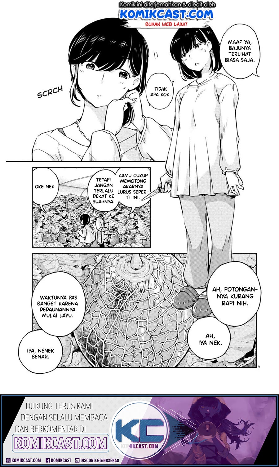 Kekkon suru tte, Hontou desu ka Chapter 19 - halaman 10
