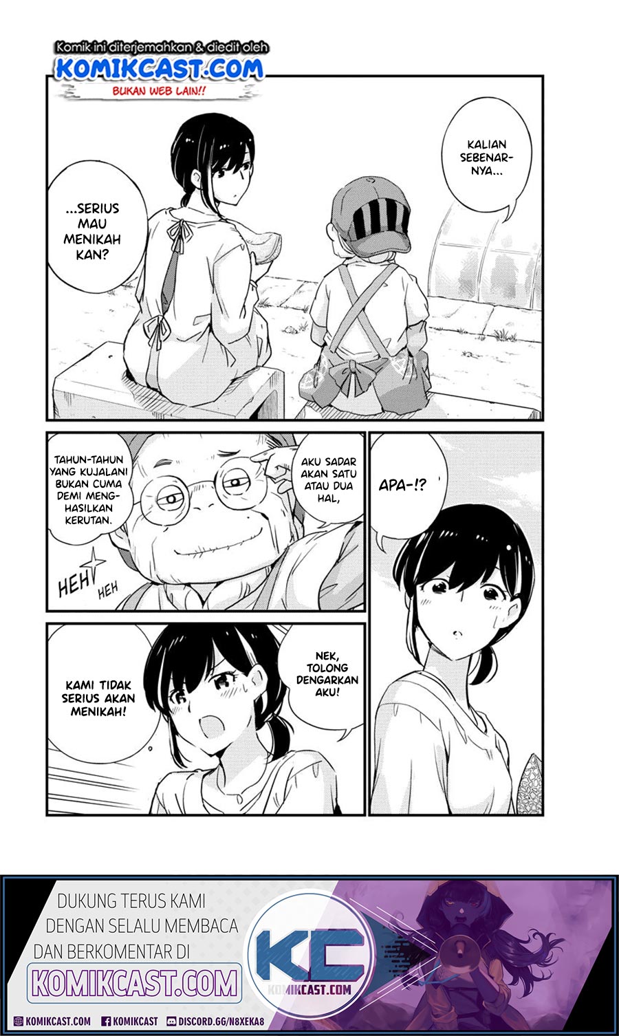 Kekkon suru tte, Hontou desu ka Chapter 19 - halaman 14