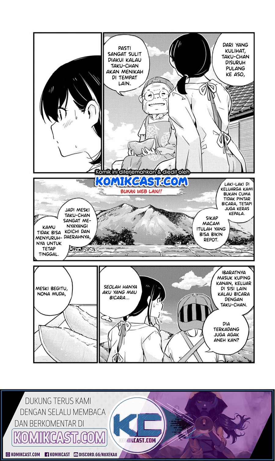 Kekkon suru tte, Hontou desu ka Chapter 19 - halaman 15