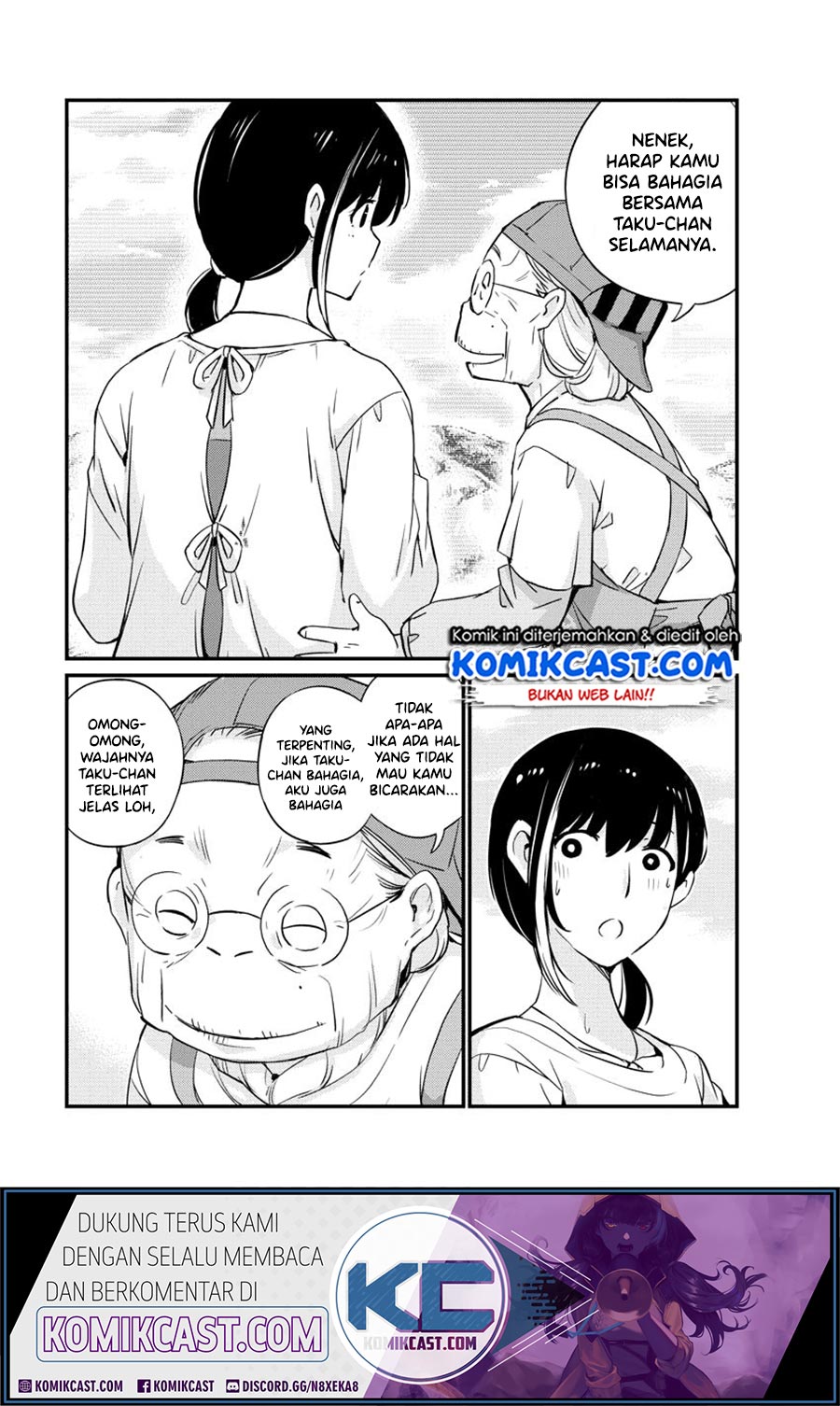 Kekkon suru tte, Hontou desu ka Chapter 19 - halaman 16