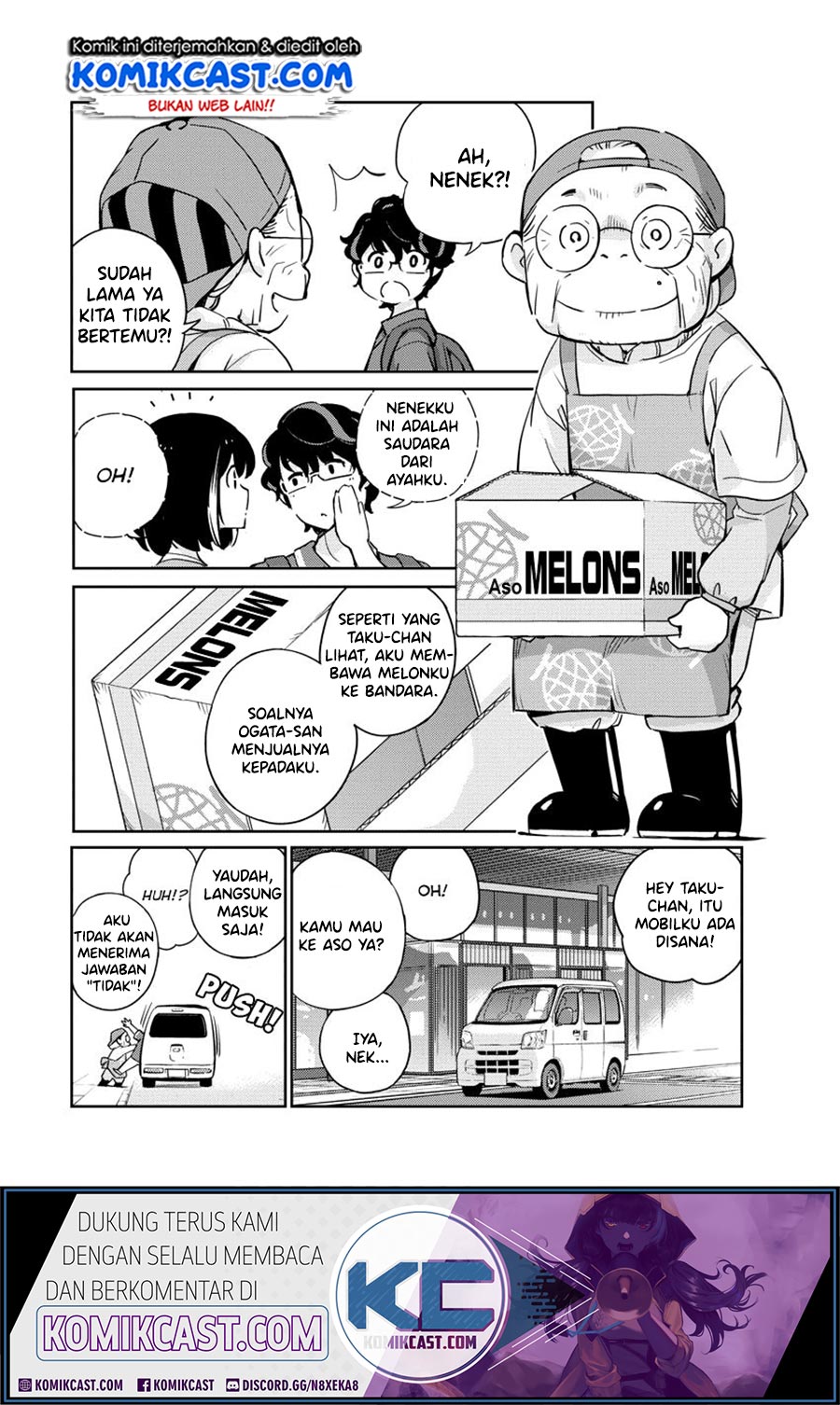 Kekkon suru tte, Hontou desu ka Chapter 19 - halaman 3