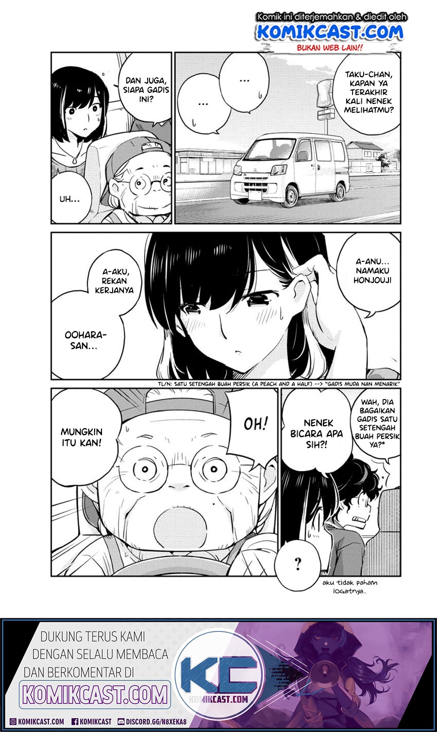 Kekkon suru tte, Hontou desu ka Chapter 19 - halaman 4