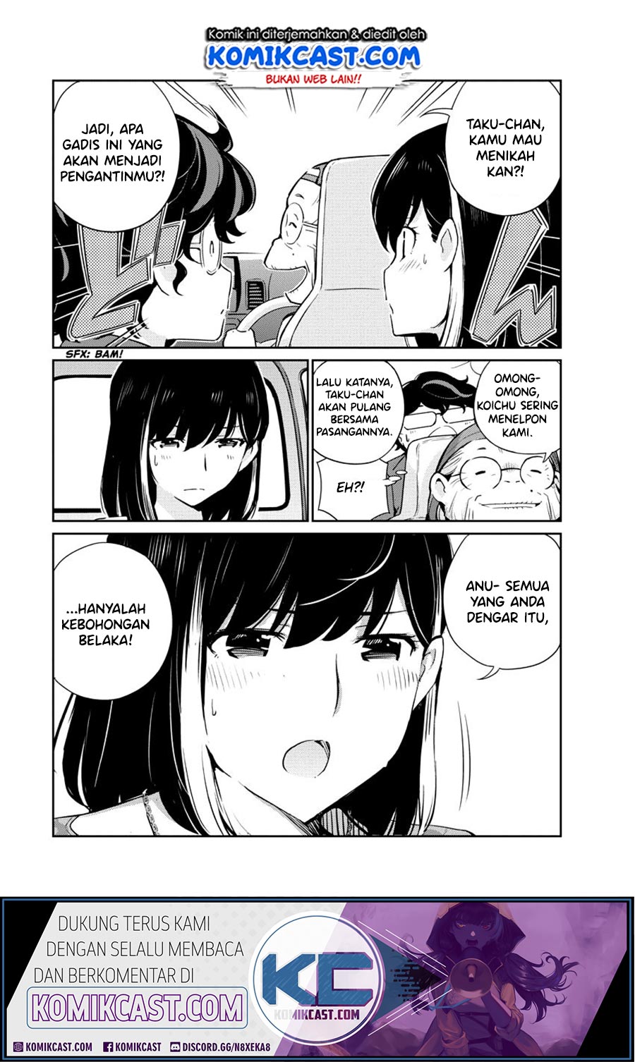 Kekkon suru tte, Hontou desu ka Chapter 19 - halaman 5