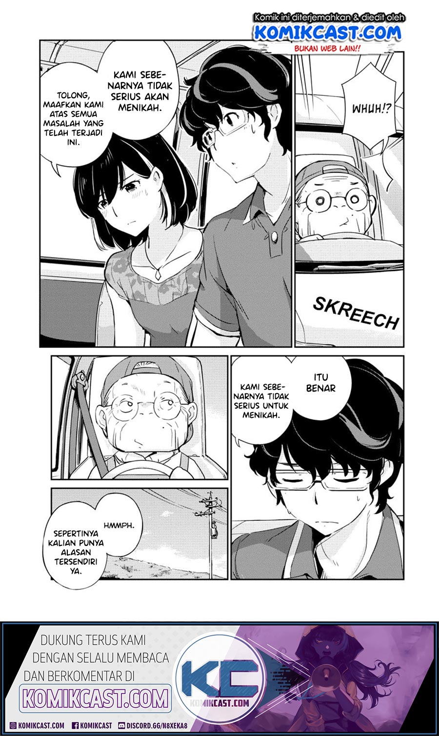 Kekkon suru tte, Hontou desu ka Chapter 19 - halaman 6