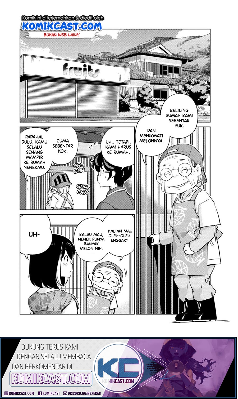 Kekkon suru tte, Hontou desu ka Chapter 19 - halaman 7