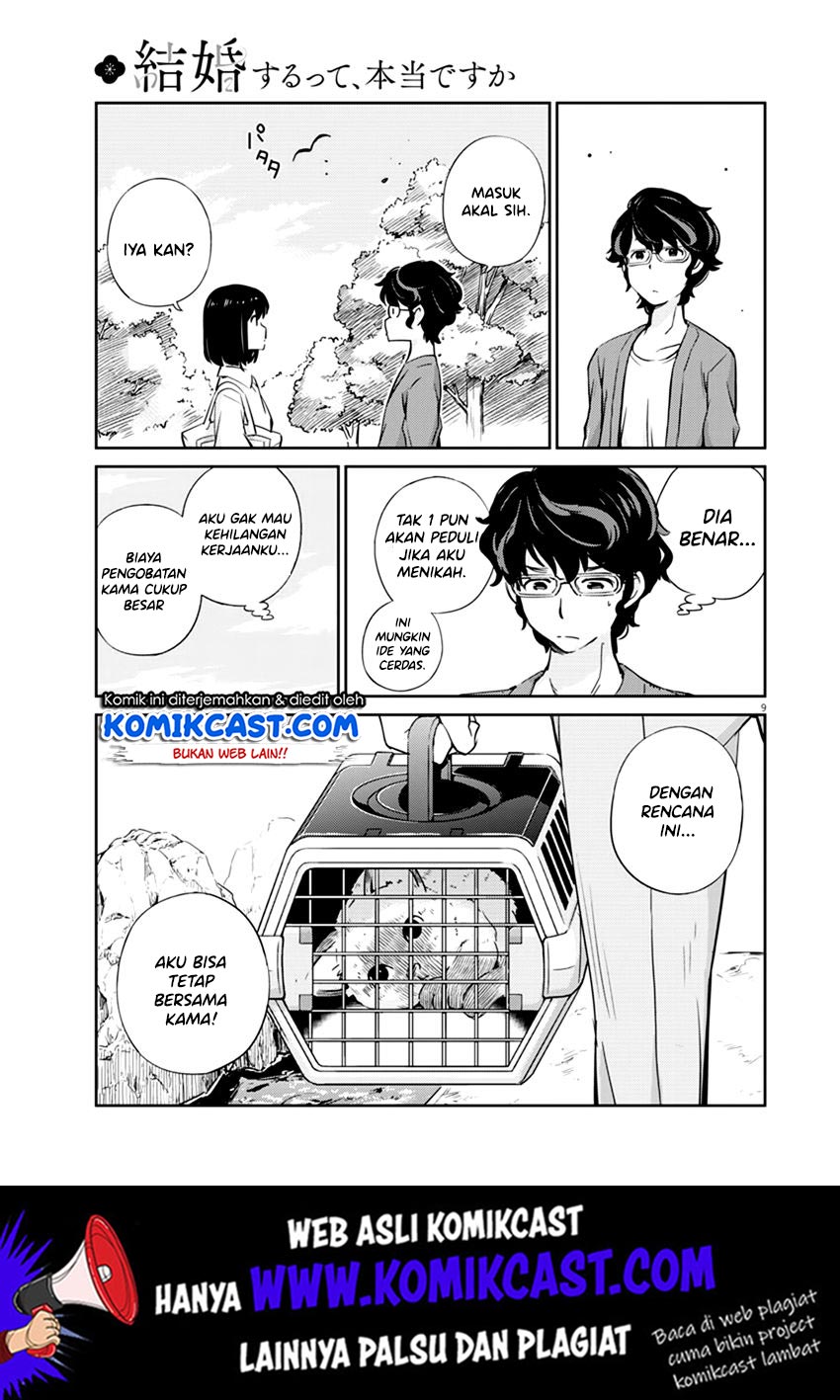 Kekkon suru tte, Hontou desu ka Chapter 2 - halaman 10