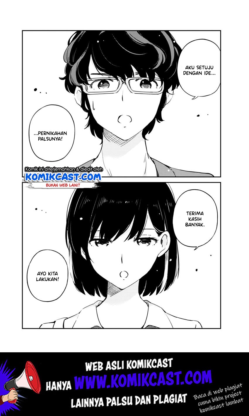 Kekkon suru tte, Hontou desu ka Chapter 2 - halaman 11
