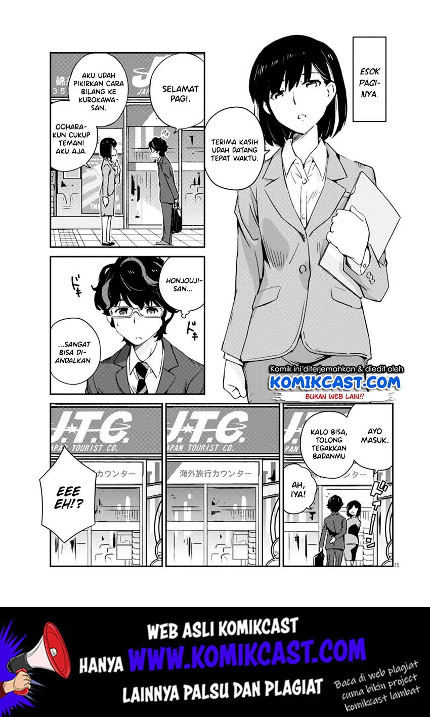 Kekkon suru tte, Hontou desu ka Chapter 2 - halaman 16