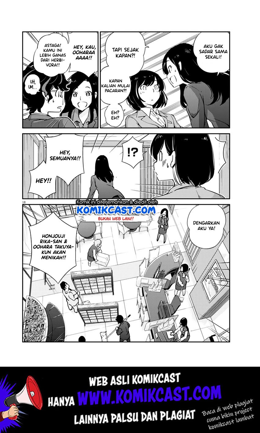 Kekkon suru tte, Hontou desu ka Chapter 2 - halaman 19