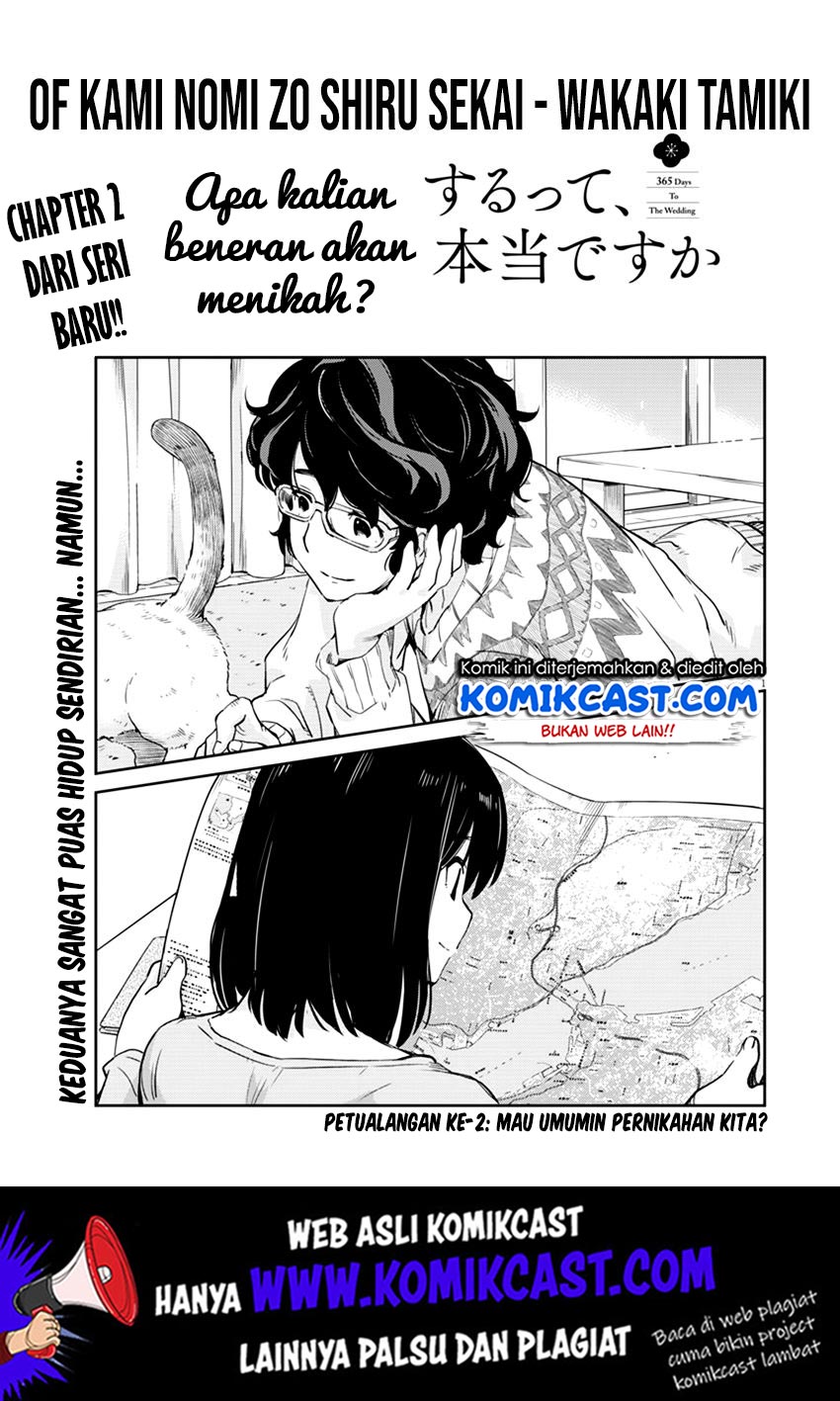 Kekkon suru tte, Hontou desu ka Chapter 2 - halaman 2