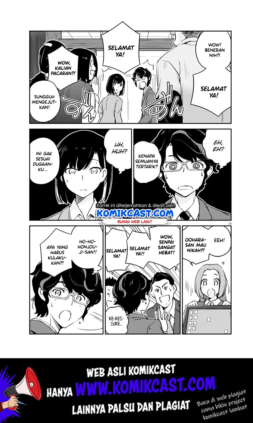Kekkon suru tte, Hontou desu ka Chapter 2 - halaman 20