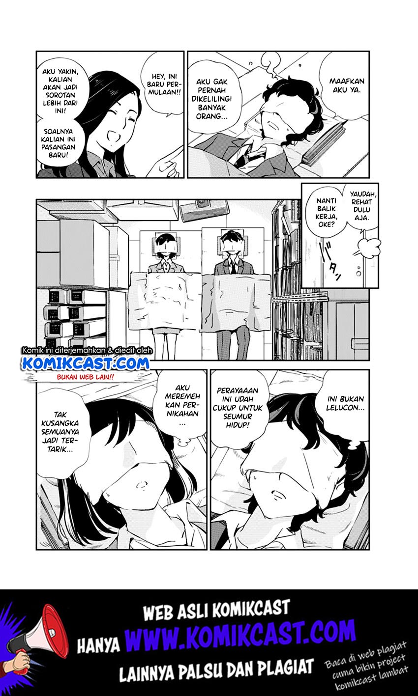 Kekkon suru tte, Hontou desu ka Chapter 2 - halaman 23
