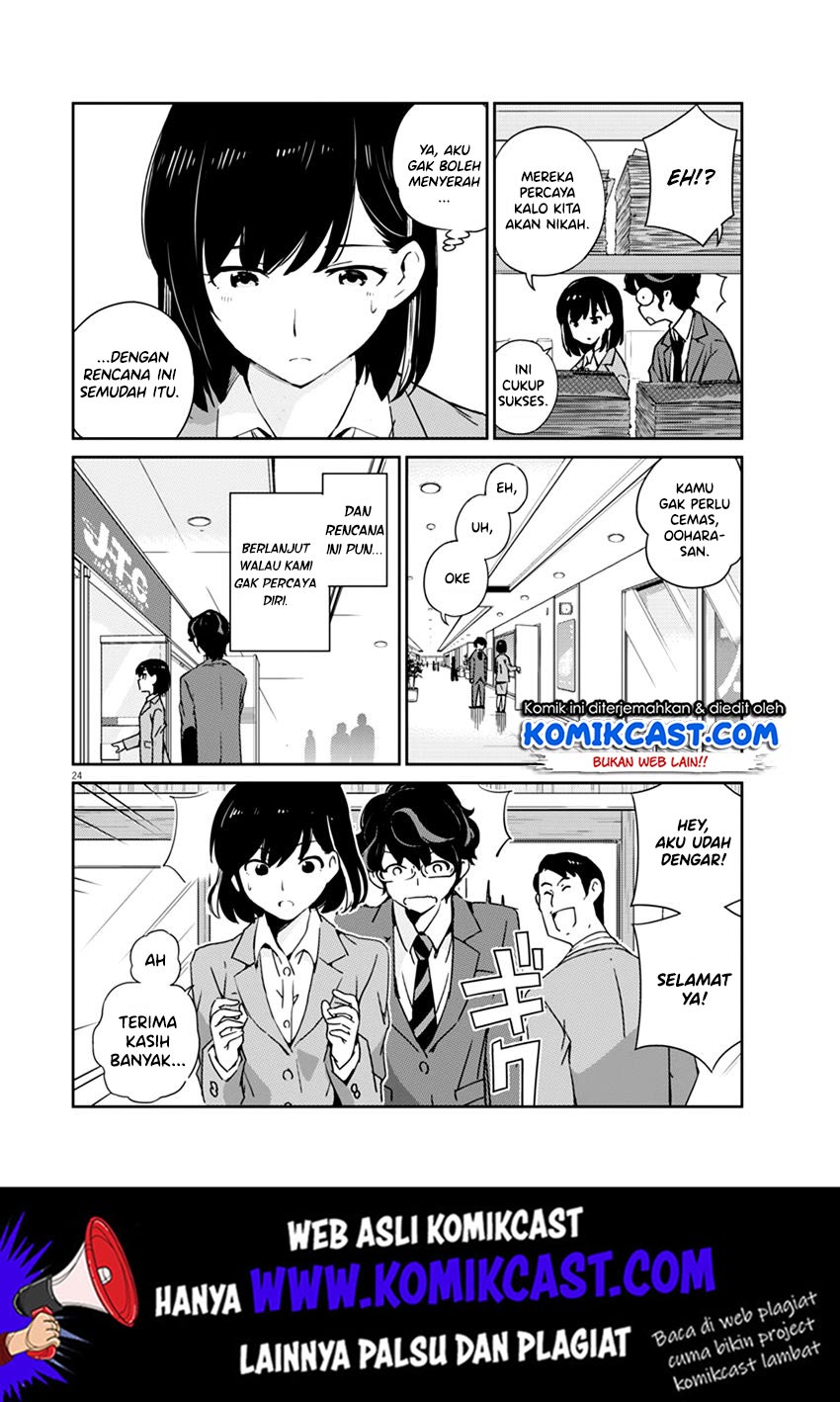 Kekkon suru tte, Hontou desu ka Chapter 2 - halaman 25