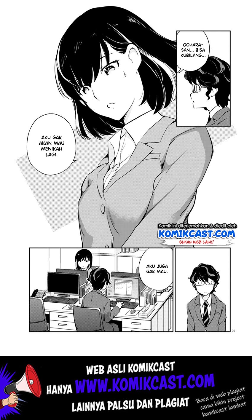 Kekkon suru tte, Hontou desu ka Chapter 2 - halaman 26