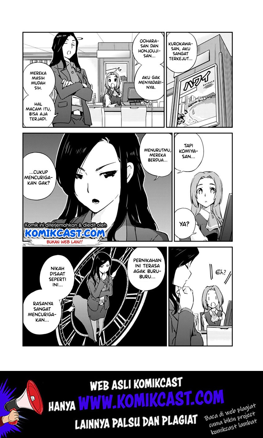 Kekkon suru tte, Hontou desu ka Chapter 2 - halaman 27