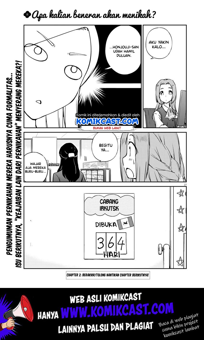 Kekkon suru tte, Hontou desu ka Chapter 2 - halaman 28