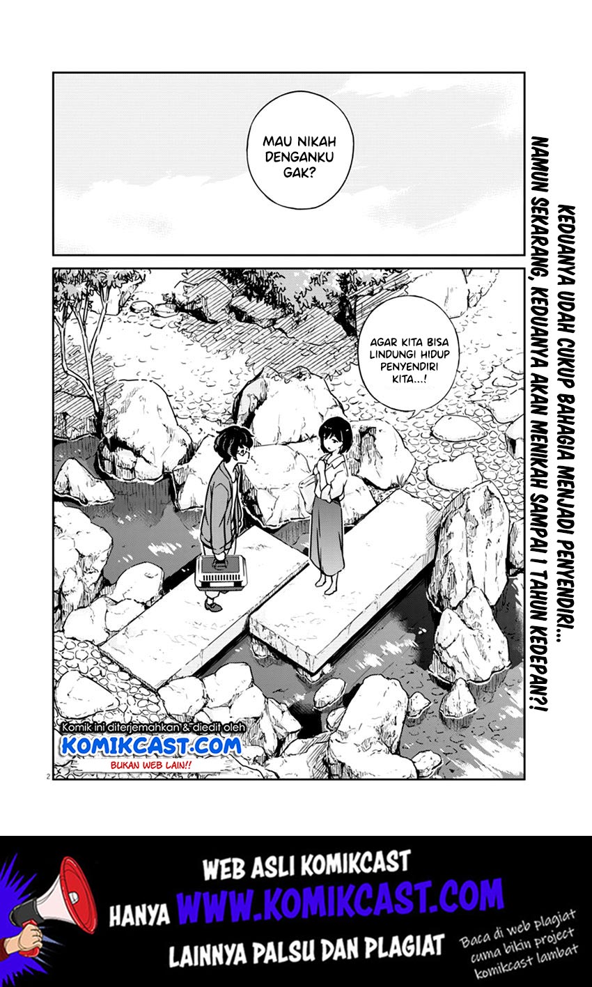 Kekkon suru tte, Hontou desu ka Chapter 2 - halaman 3