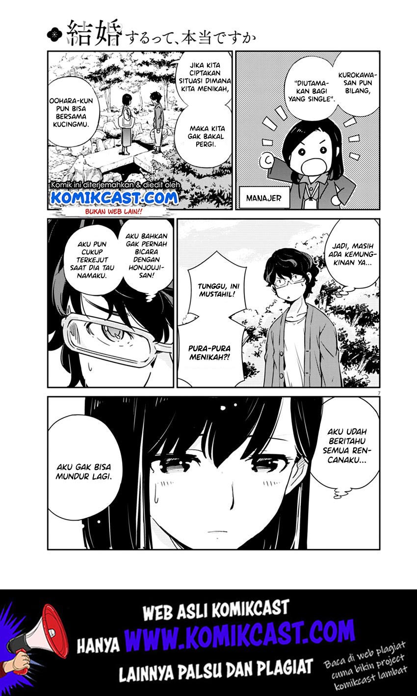 Kekkon suru tte, Hontou desu ka Chapter 2 - halaman 8