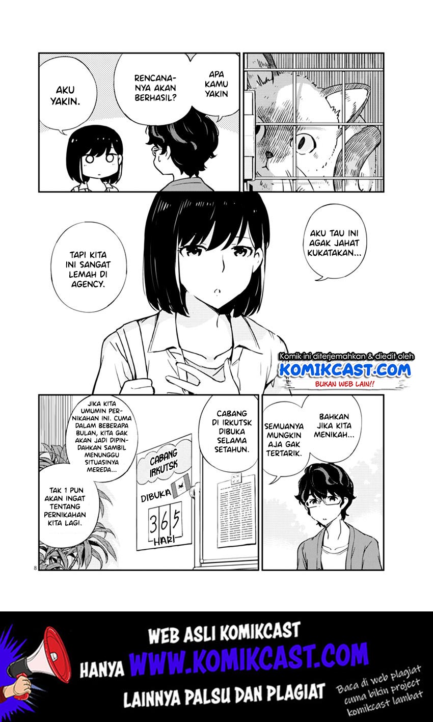 Kekkon suru tte, Hontou desu ka Chapter 2 - halaman 9