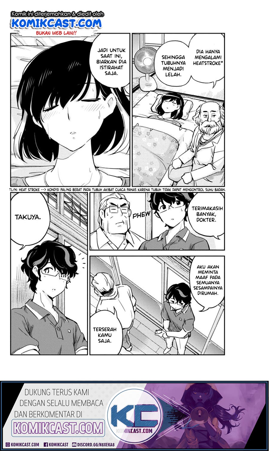 Kekkon suru tte, Hontou desu ka Chapter 20 - halaman 11