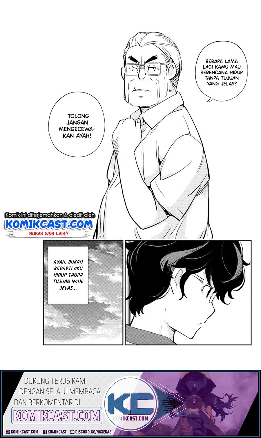 Kekkon suru tte, Hontou desu ka Chapter 20 - halaman 12