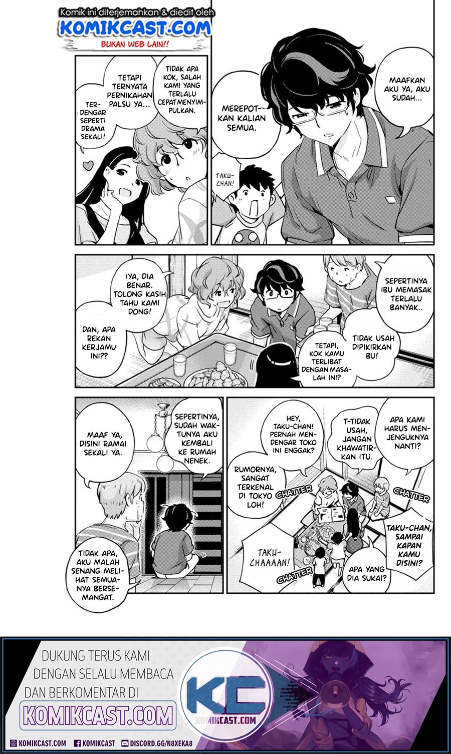 Kekkon suru tte, Hontou desu ka Chapter 20 - halaman 14