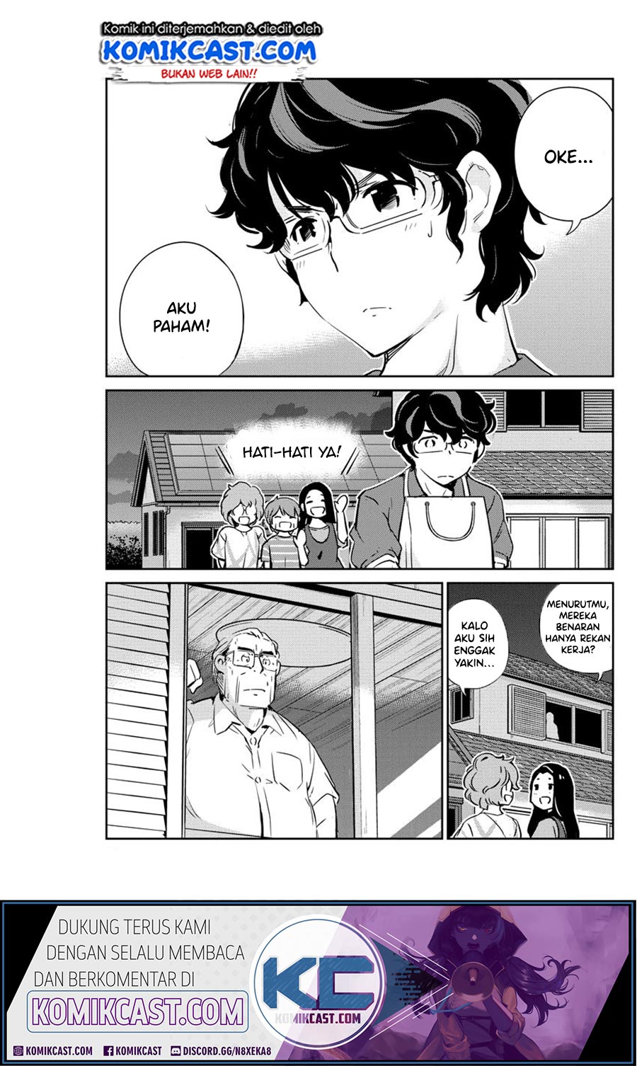 Kekkon suru tte, Hontou desu ka Chapter 20 - halaman 16