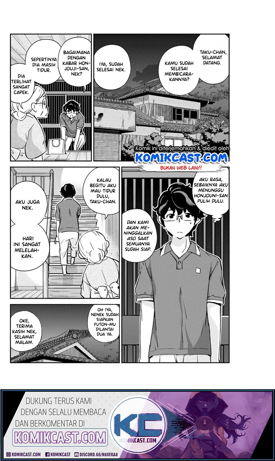 Kekkon suru tte, Hontou desu ka Chapter 20 - halaman 17