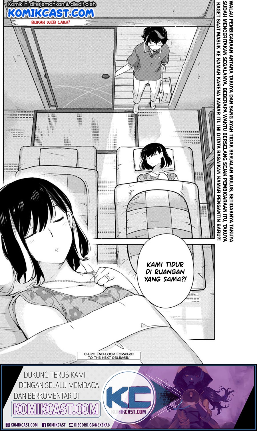 Kekkon suru tte, Hontou desu ka Chapter 20 - halaman 19