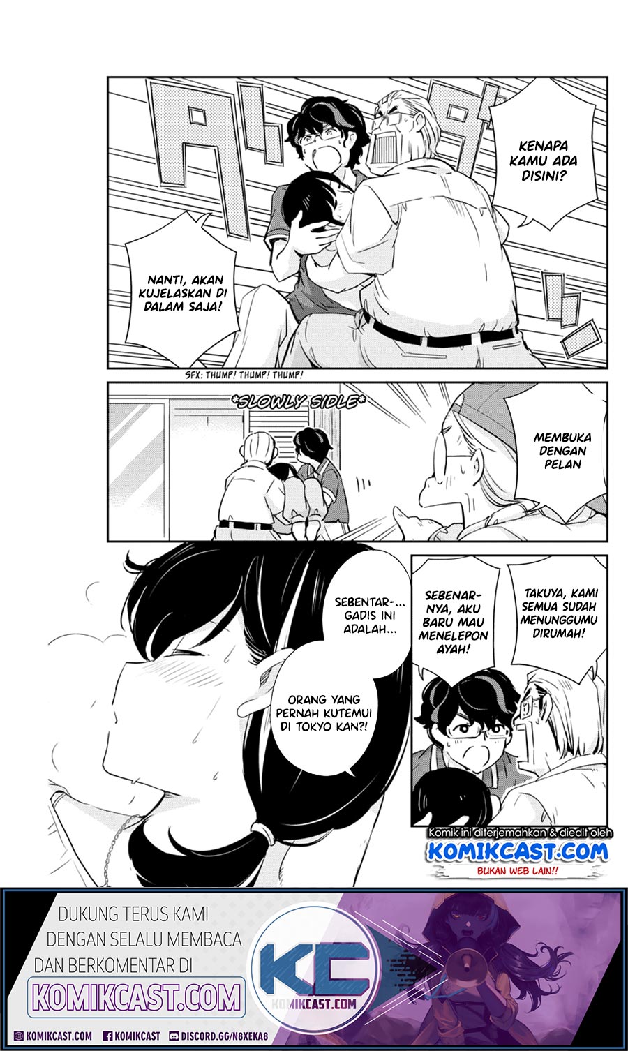 Kekkon suru tte, Hontou desu ka Chapter 20 - halaman 6