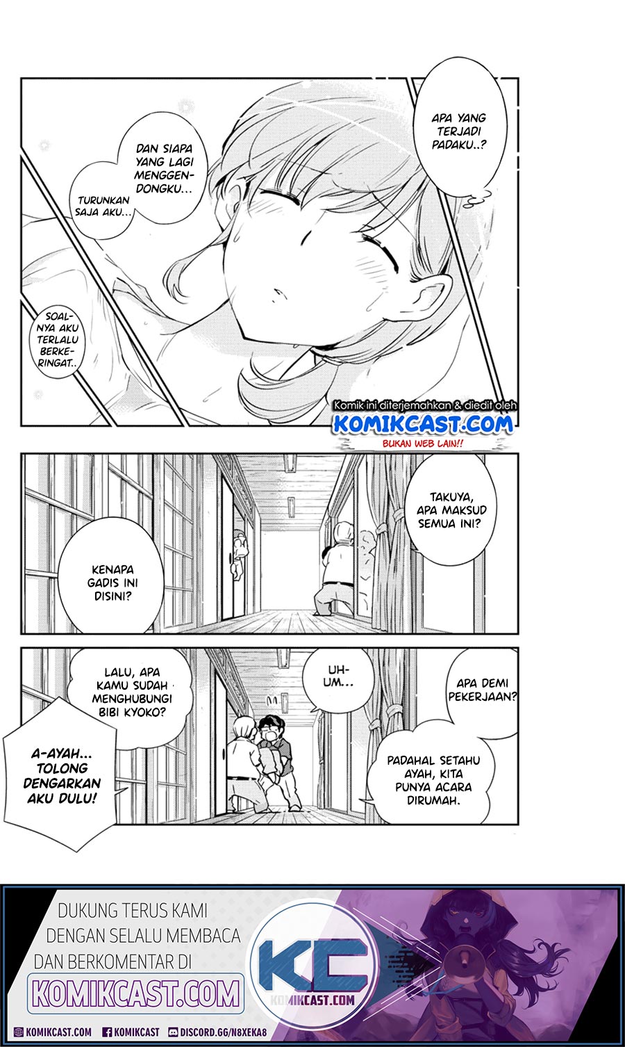 Kekkon suru tte, Hontou desu ka Chapter 20 - halaman 7