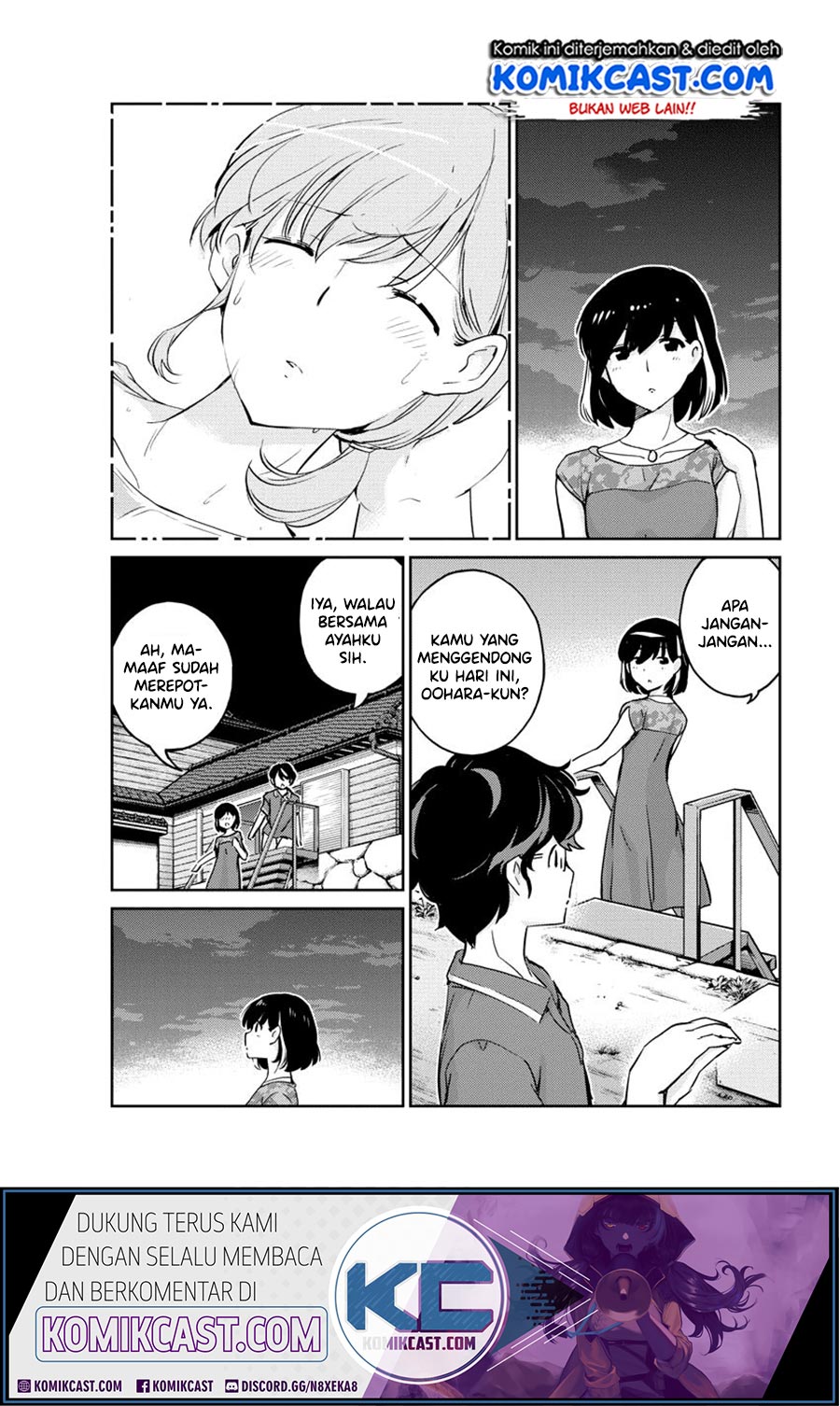 Kekkon suru tte, Hontou desu ka Chapter 21 - halaman 11