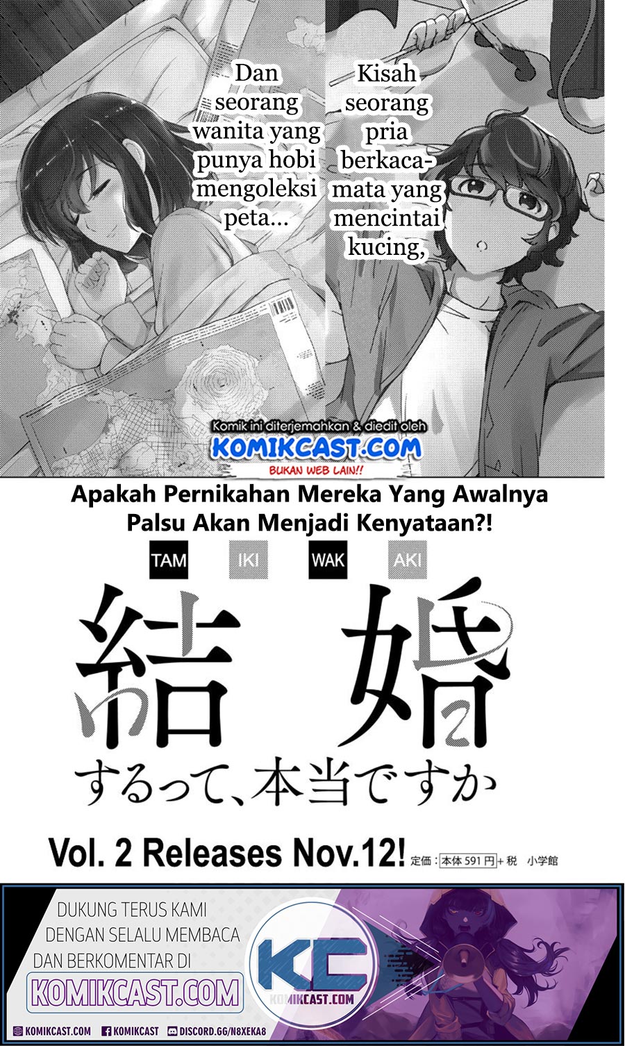 Kekkon suru tte, Hontou desu ka Chapter 21 - halaman 2