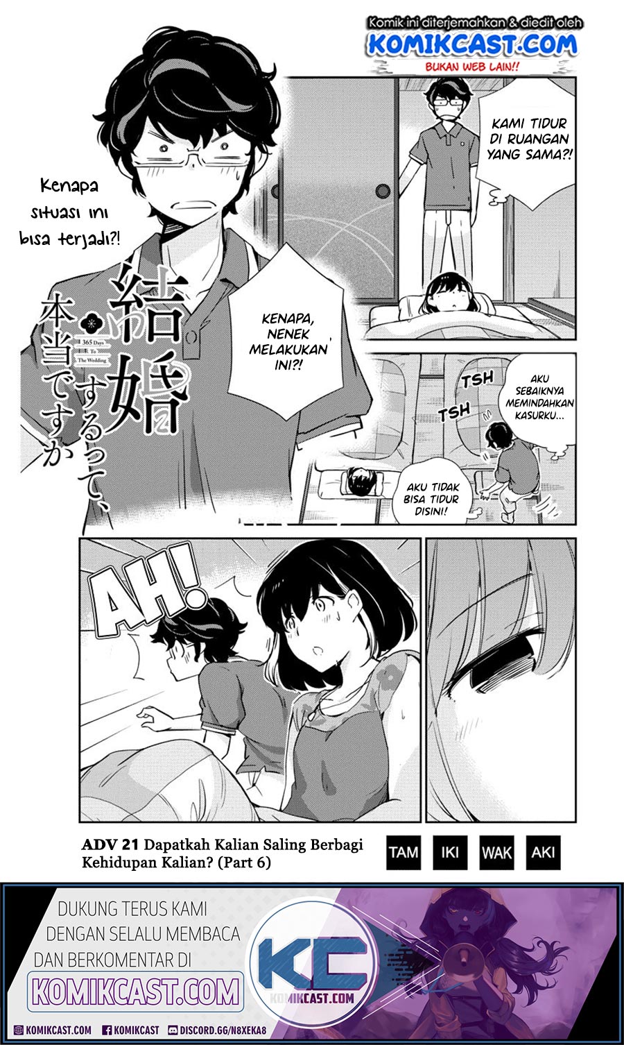 Kekkon suru tte, Hontou desu ka Chapter 21 - halaman 3