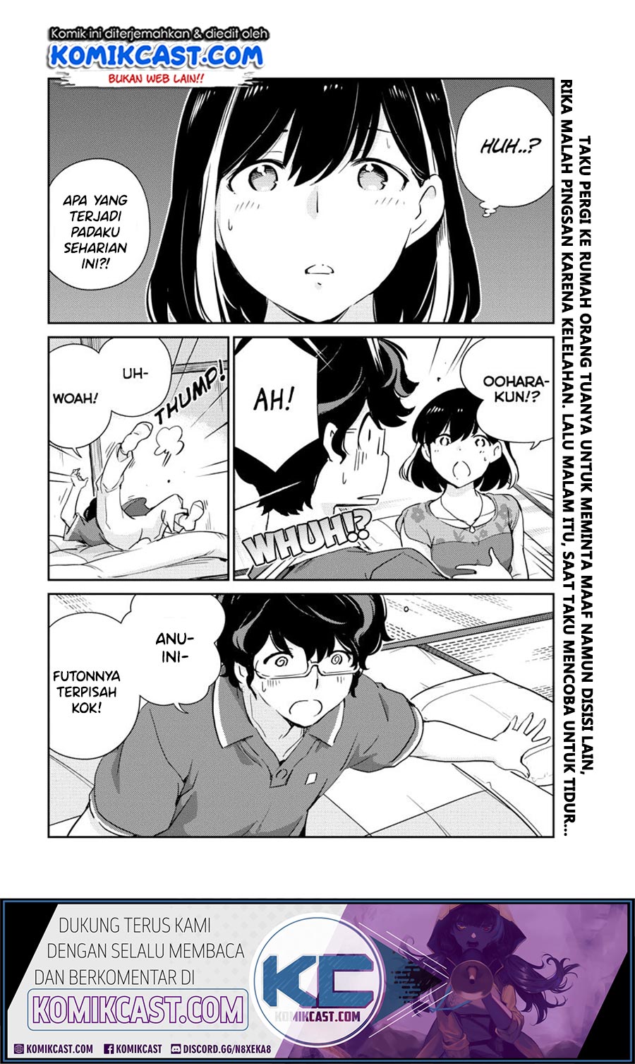 Kekkon suru tte, Hontou desu ka Chapter 21 - halaman 4
