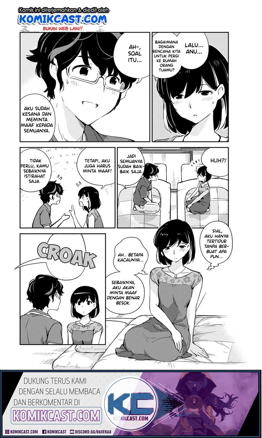 Kekkon suru tte, Hontou desu ka Chapter 21 - halaman 6
