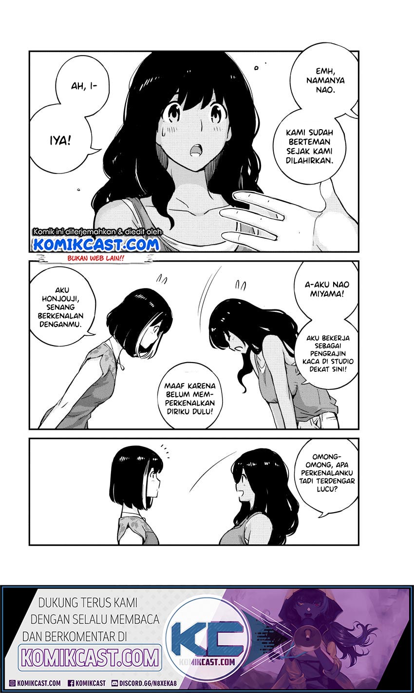 Kekkon suru tte, Hontou desu ka Chapter 22 - halaman 15